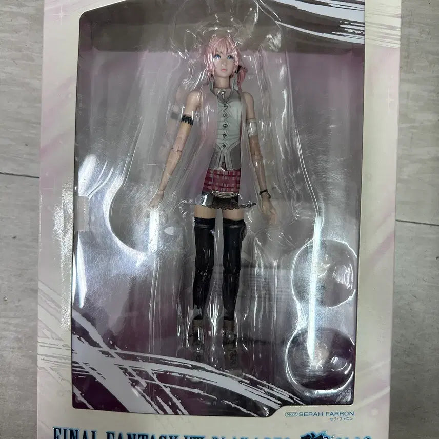 [BUNJANG] Square Enix Variant Play Arts Kai Final Fantasy XIII Serah Farron Figure / 플레이아츠 카이 No.7 파이널판타지 XIII 세라 패런 팝니다.