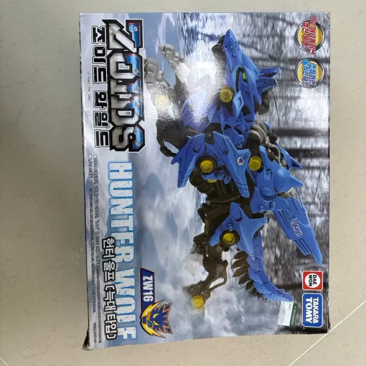 [BUNJANG] Zoids Wild ZW16 Hunter Wolf (Wolf Type) Model Kit / 조이드 와일드 ZW16 헌터 울프 (늑대 타입)