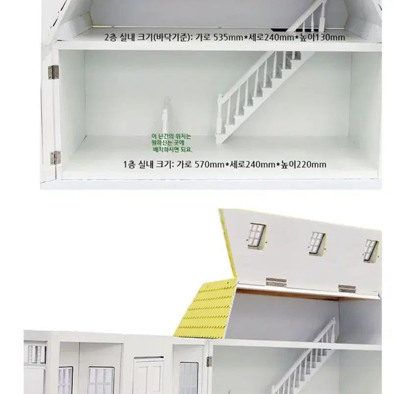[BUNJANG] 1:12 Scale Victorian Dollhouse / 빅토리안 돌하우스(1:12)