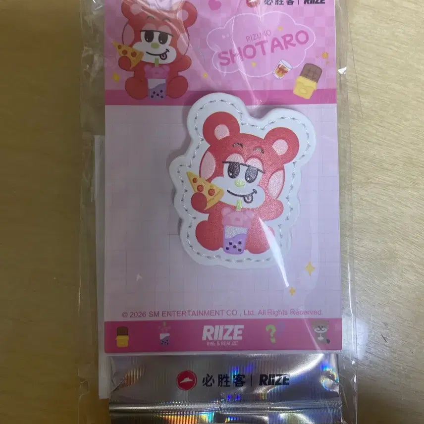 [BUNJANG] RIIZE Shotaro Pizza Hut MD Hairpin + Photocard / 중국 피자헛 MD 머리핀 + 포카 (쇼타로)
