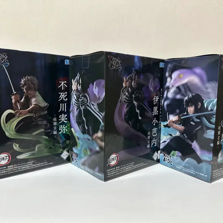 [BUNJANG] Demon Slayer: Kimetsu no Yaiba Training Arc 3-Figure Set / 귀멸의 칼날 합동훈련 피규어 3종 세트 (재고 3세트남음) 최저가