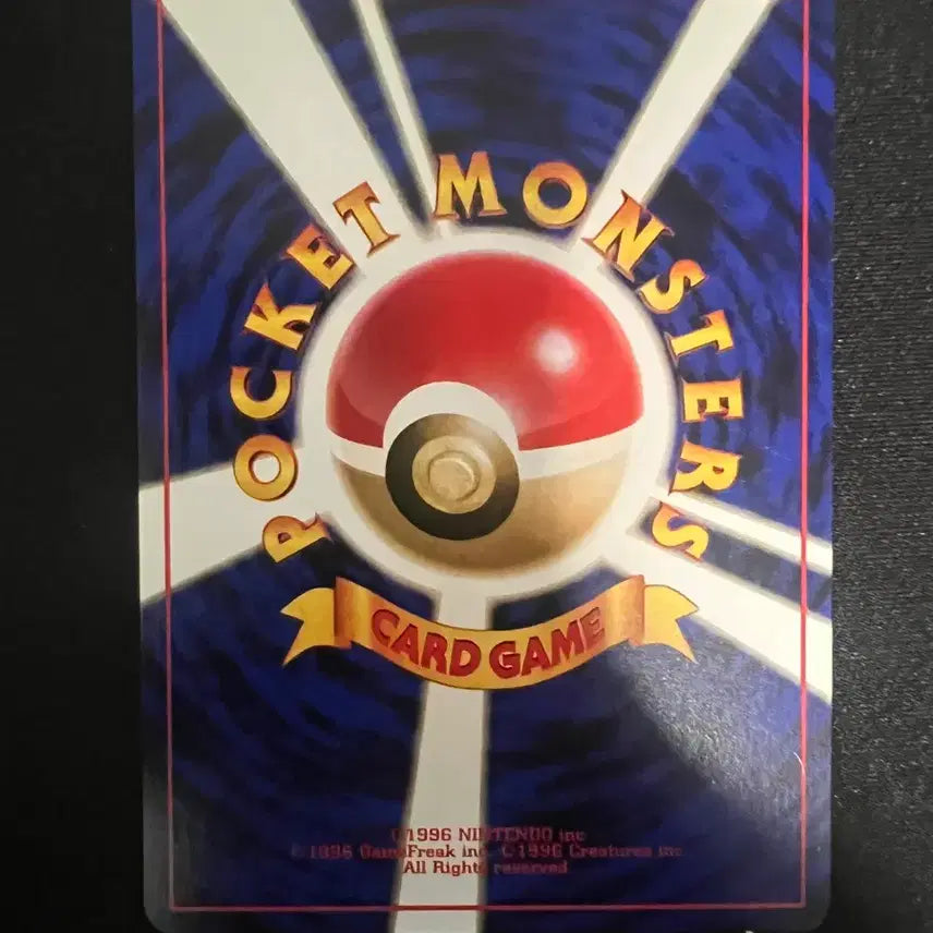 [BUNJANG] Pokemon TCG Trainer &