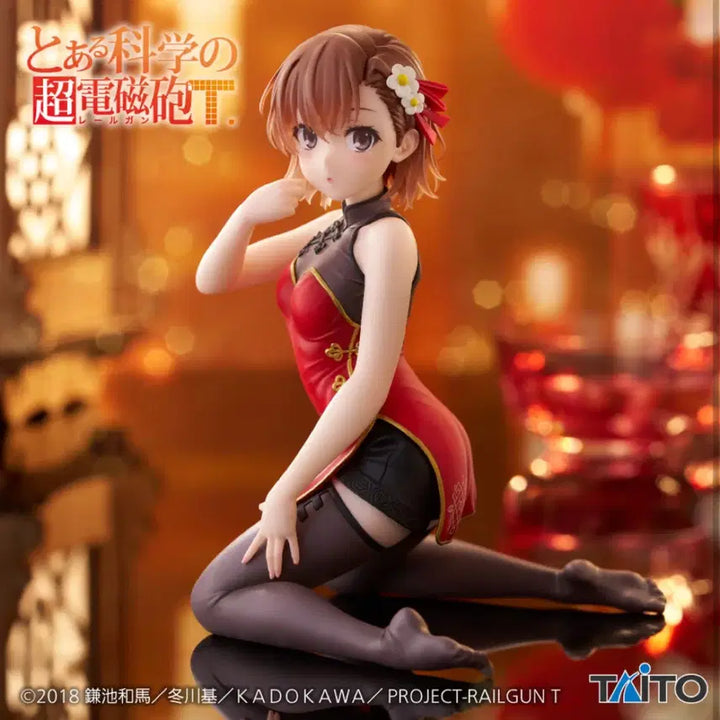 [BUNJANG] Taito A Certain Scientific Railgun Misaka Mikoto China Dress Ver. Figure / 타이토 어떤 과학의 초전자포 데스크탑 큐트 미사카 미코토 차이나 드레스 피규어