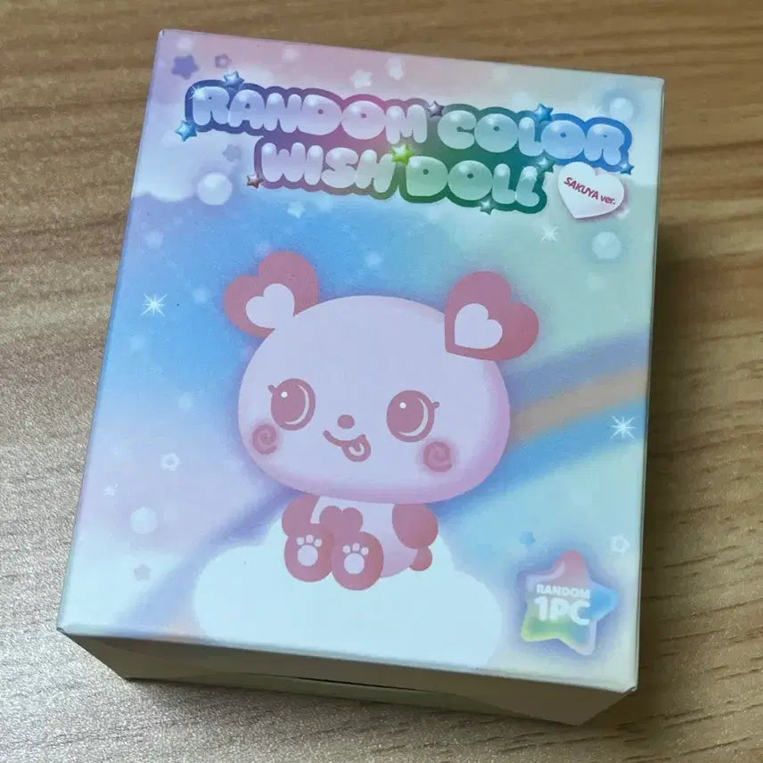 [BUNJANG] NCT WISH Color Doll Sakuya / 엔시티위시 컬러돌 팡이 판매