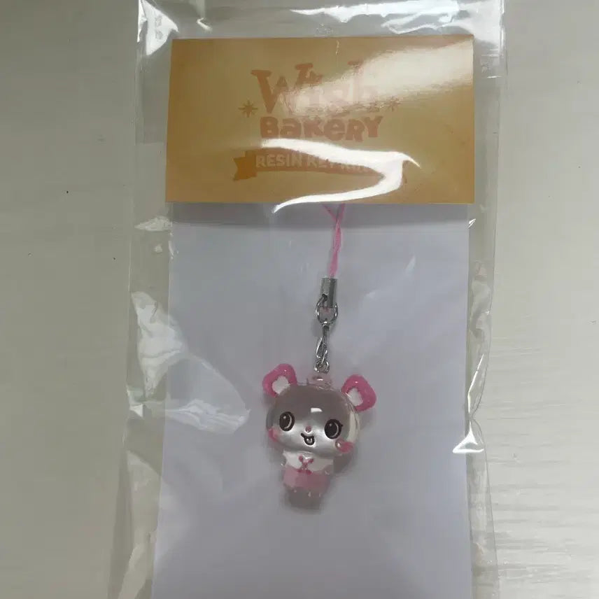 [BUNJANG] NCT WISH Bakery Pangyi Resin Keyring (Sealed) / 미개봉)엔시티위시 베이커리 팡이 레진 키링