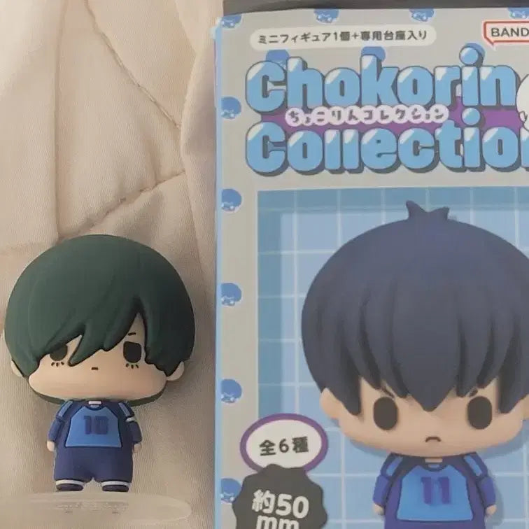 [BUNJANG] Blue Lock Chocorin Collection Figure Vol. 2 Rin / 블루록 초코린 컬렉션 피규어 vol.2 린