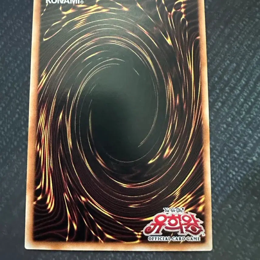 [BUNJANG] Icejade Dragon (Over Rush Pack) [LOSP-KR024] Single Card / 빙검룡 미라제이드 (오버프싴) [LOSP-KR024]