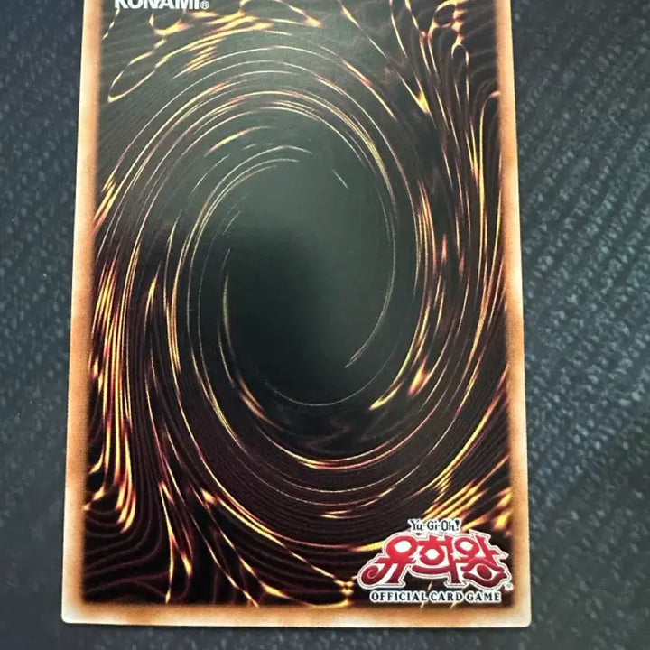 [BUNJANG] Icejade Dragon (Over Rush Pack) [LOSP-KR024] Single Card / 빙검룡 미라제이드 (오버프싴) [LOSP-KR024]