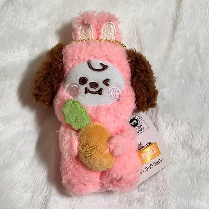 [BUNJANG] BT21 Japan Rabbit Chimmy Plush / BT21 일본 래빗 토끼 탓톤 치미