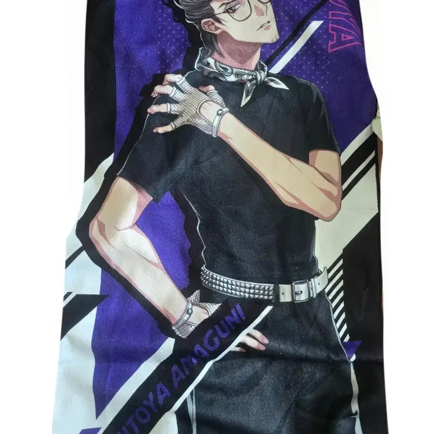 [BUNJANG] Hypnosis Mic Amakuni Hitoya Towel / 히프노시스마이크 히프마이 힢마 아마구니 히토야 타월 타올