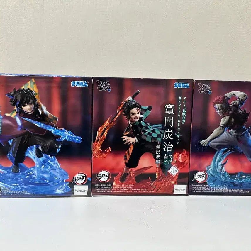[BUNJANG] Sega Demon Slayer: Kimetsu no Yaiba Mugen Train Figure / 세가 귀멸의 칼날 무한성 피규어 (재고2세트남음) 최저가