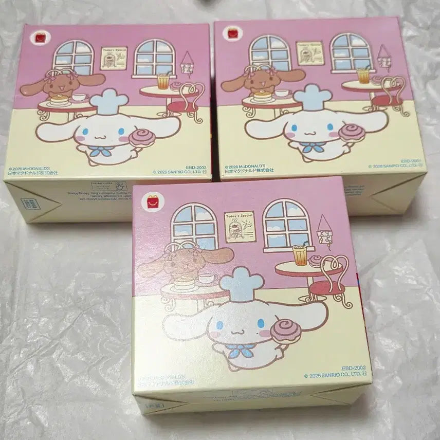 [BUNJANG] Japan McDonald&