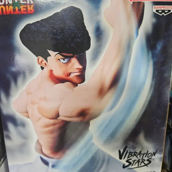 [BUNJANG] Hunter x Hunter Feitan Vibration Stars Figure / 헌터헌터 너클 낙클 바이브레이션 스타즈 피규어