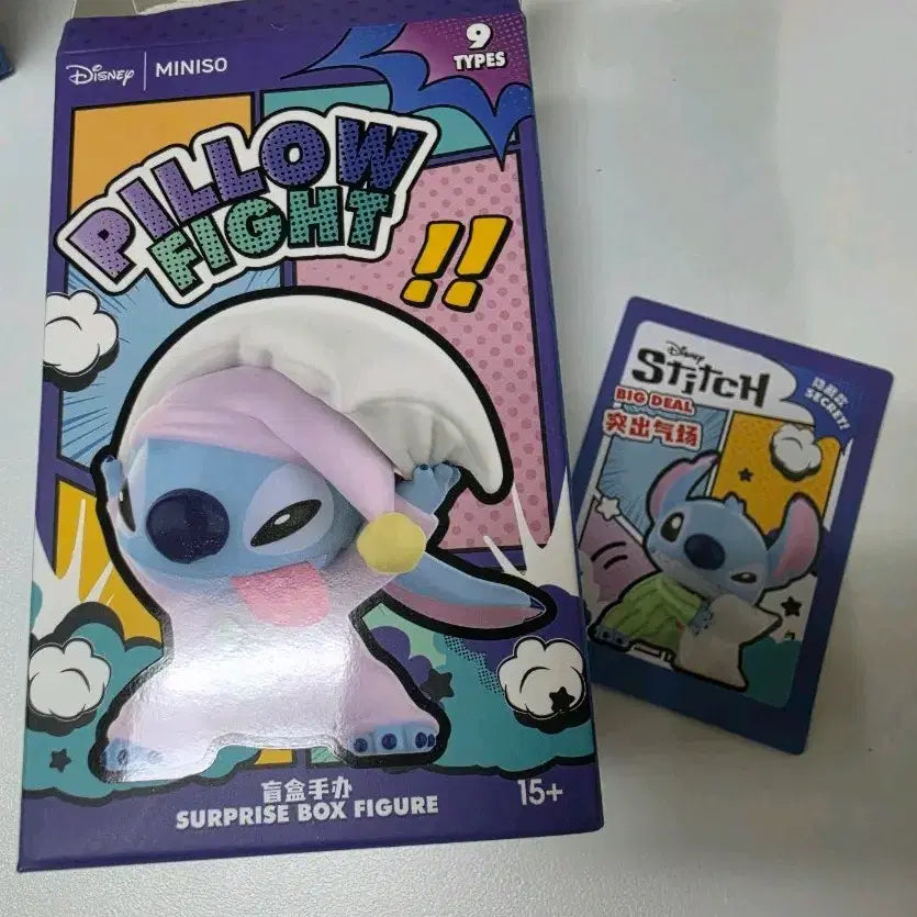 [BUNJANG] Disney Stitch Pillow Fight Figure (Secret Version) / 디즈니 스티치 미니소 베개싸움 피규어 시크릿 판매합니다