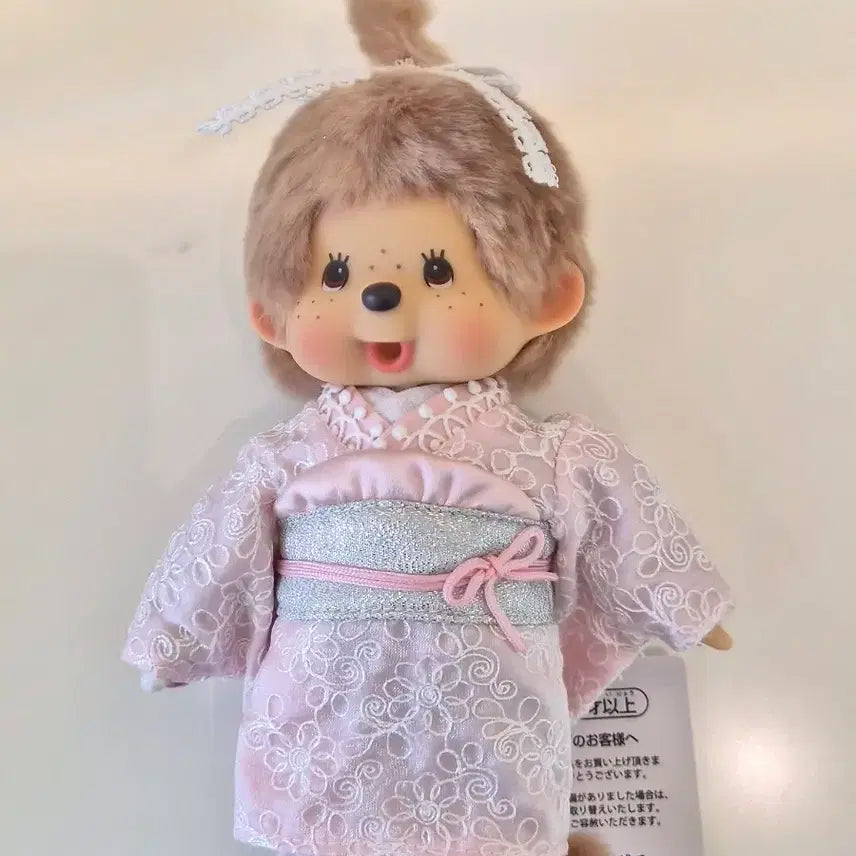 [BUNJANG] Monchhichi Kimono Monchhichi (Sealed) / 밀크티몬치치 기모노몬치치(미개봉 새상품)