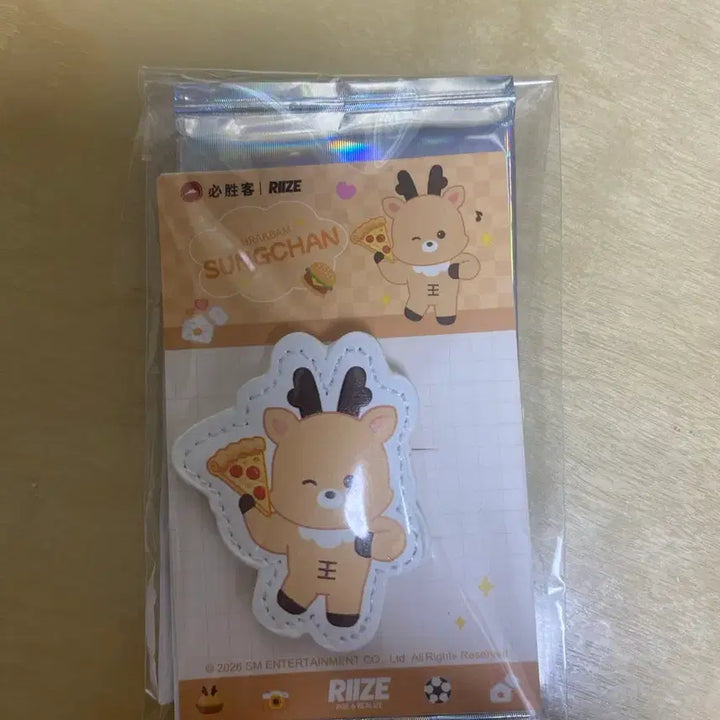 [BUNJANG] NCT Doyoung Pizza Hut MD Hairpin + Photocard / 중국 피자헛 MD 머리핀+포카 (성찬)