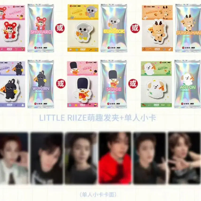 [BUNJANG] NCT Doyoung Pizza Hut MD Hairpin + Photocard / 중국 피자헛 MD 머리핀+포카 (성찬)