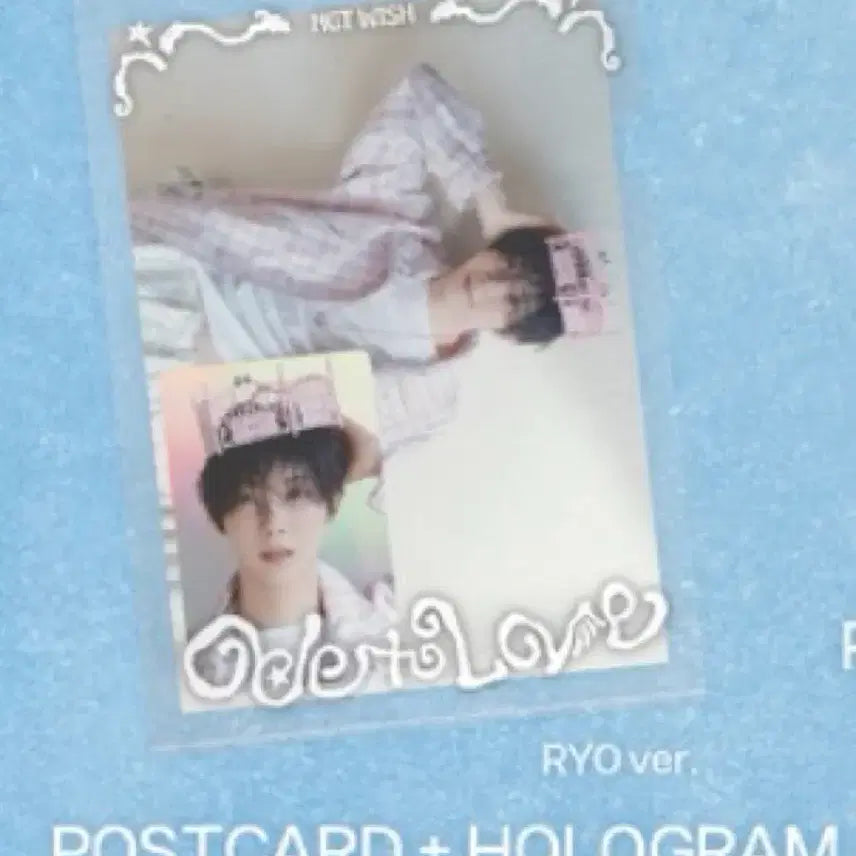[BUNJANG] O2love Sakuya Hologram Set Photocard / 오투럽 홀로그램세트 사쿠야