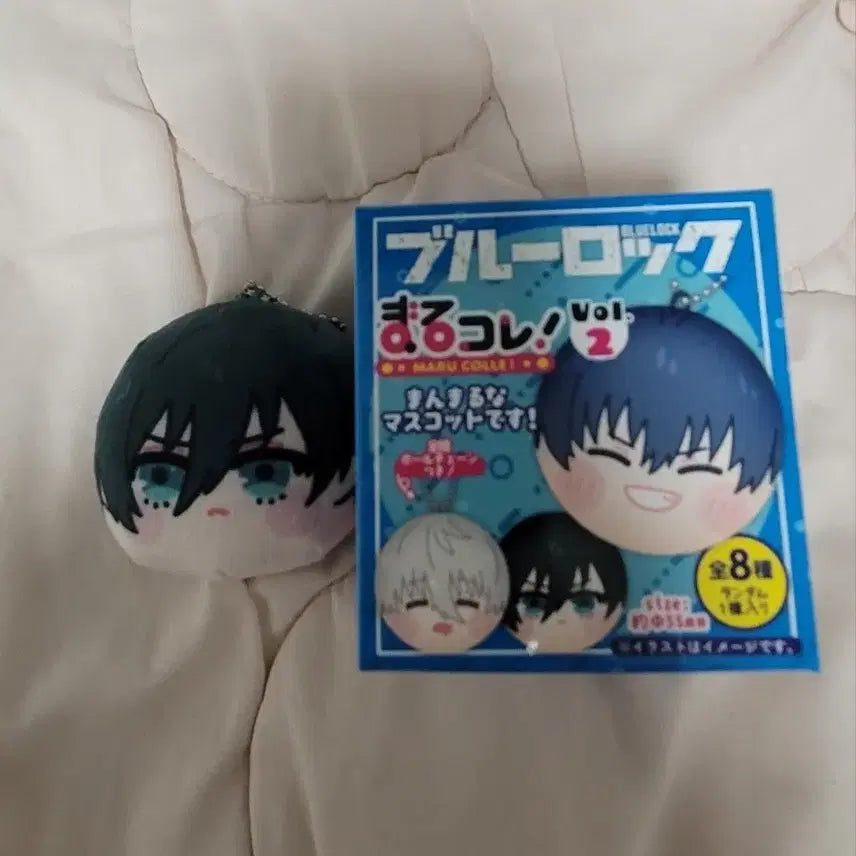 [BUNJANG] Blue Lock Marukore Mascot Vol. 2 Keychain Rin / 블루록 마루코레 마스코트 vol.2 키링 린