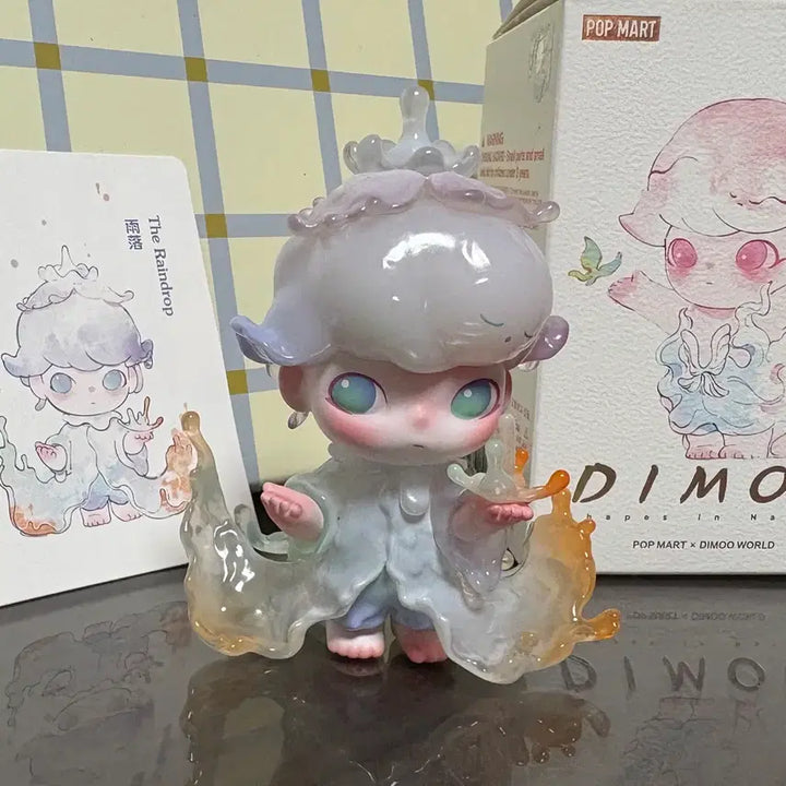 [BUNJANG] Dimoo Figure Bundle Set (4 pieces) / 디무 피규어 (4개 일괄)