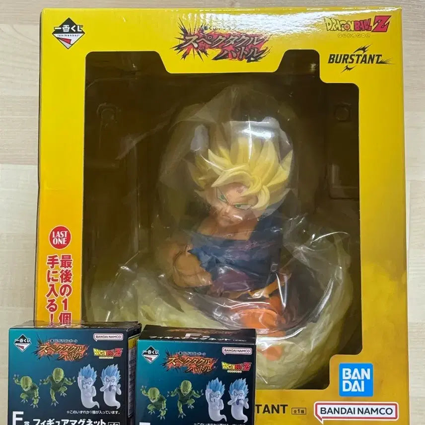 [BUNJANG] Dragon Ball Ichiban Kuji Spectacle Battle Son Goku Last One Figure / 드래곤볼 제일복권 스펙타클 배틀 손오공 라스트원 피규어 이치방쿠지