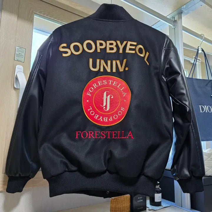 [BUNJANG] Forestella Spin-off KOOL Baseball Jumper (Kang Hyung Ho) - Includes KOOL Photocards &amp; Film Stickers / 포레스텔라 스핀오프 KOOL 야구점퍼 라지(강형호) kool포카2장,네컷필름스티커2장,강형호 아크릴만년달력 드려요(비공)