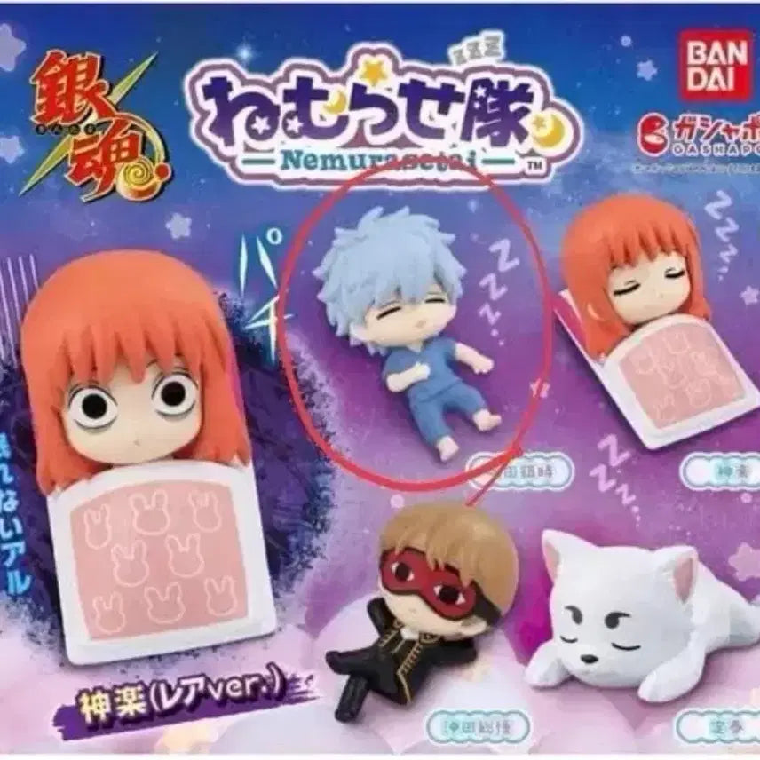 [BUNJANG] Gintama Nemurasetai Gintoki / 은혼 네무라세타이 긴토키