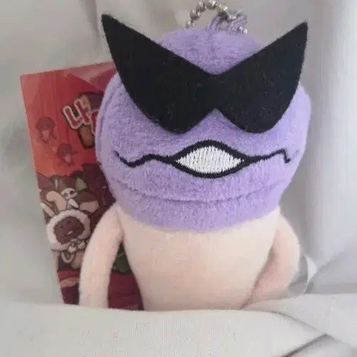[BUNJANG] Yanggachi Nameko Classic Game Plush / 양아치 나메코 고전 게임 인형