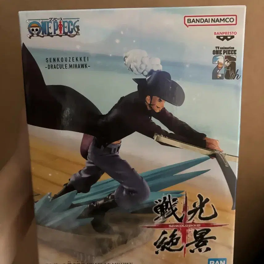 [BUNJANG] One Piece Zoro Mihawk Figure / 원피스 조로 미호크 피규어