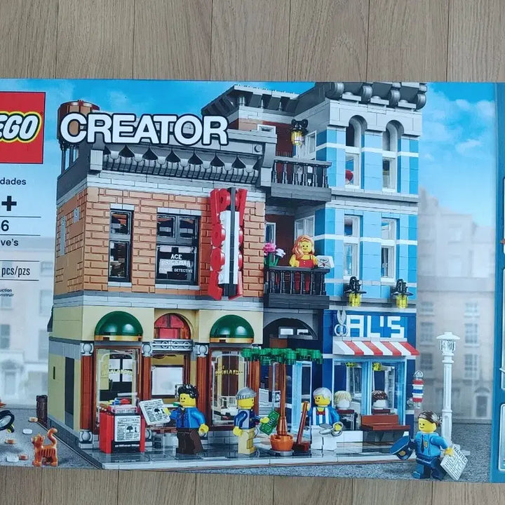 [BUNJANG] LEGO Creator Expert Detective&