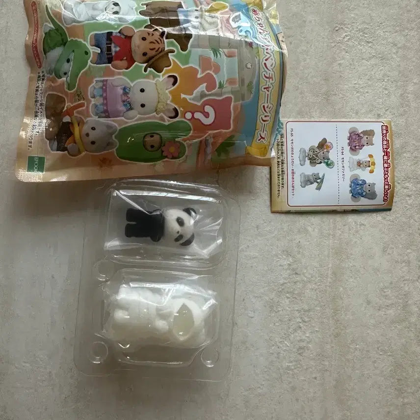 [BUNJANG] Sylvanian Families Snail Mira Blind Pack / 실바니안 달팽이 미라 블라인드팩