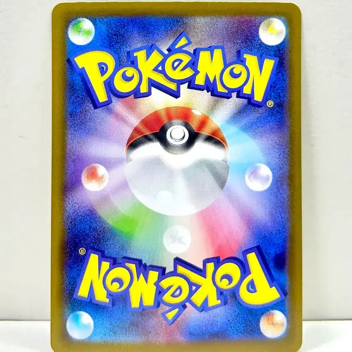 [BUNJANG] Pokemon Card SV8a Terastal Festa Iron Leaves EX UR Grade / 일판 포켓몬카드 sv8a 테라스탈페스타 무쇠잎새ex ur 등급용