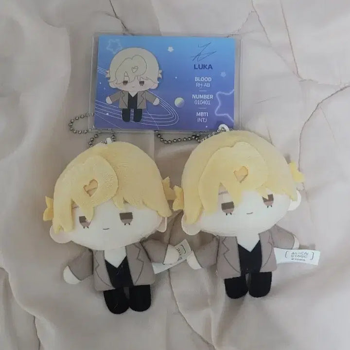 [BUNJANG] Asta Deco Luka Doll Bundle Set / 에이스테 데코라 루카 인형 일괄 양도
