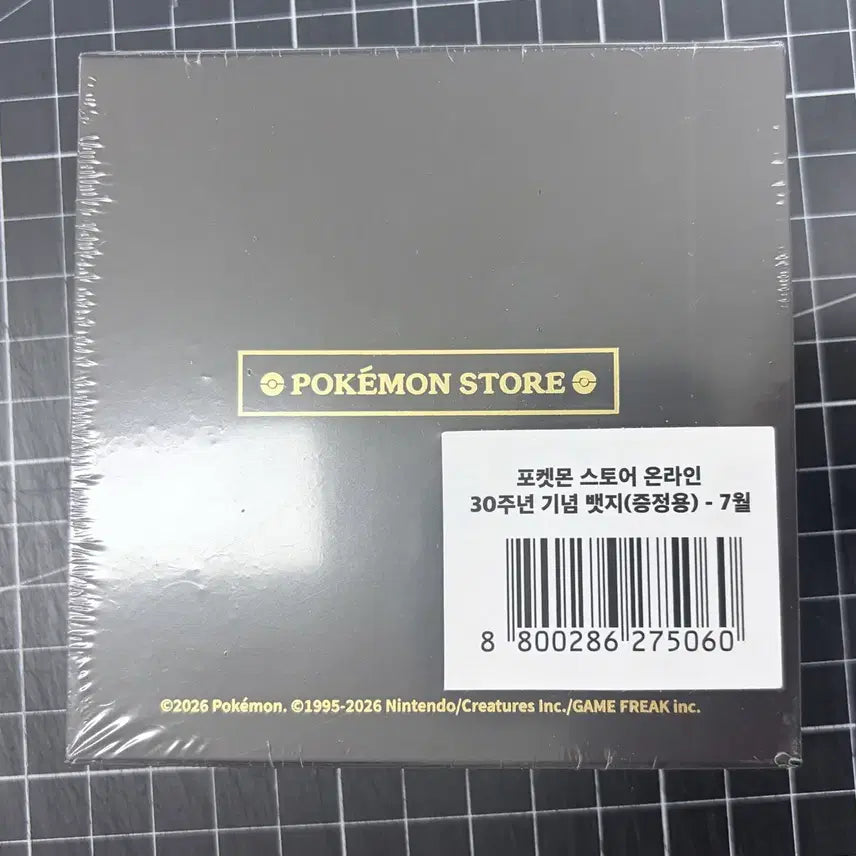 [BUNJANG] Pokemon 30th Anniversary July Badge / 포켓몬 온라인 스토어 30주년 기념 7월 뱃지