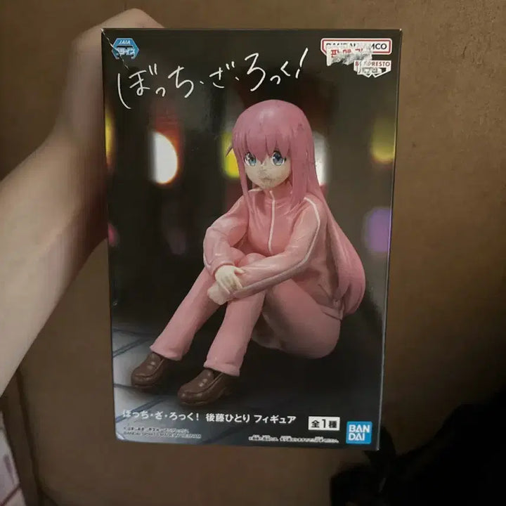 [BUNJANG] Bandai Spirits Bocchi the Rock! Hitori Gotoh Figure / 반다이 스피리츠 봇치 더 록! 고토 히토리 피규어