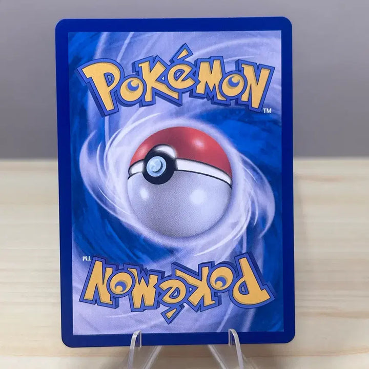 [BUNJANG] Pokemon Card Pikachu sv2D 017/071 C / [포켓몬카드] 피카츄 sv2D 017/071 C