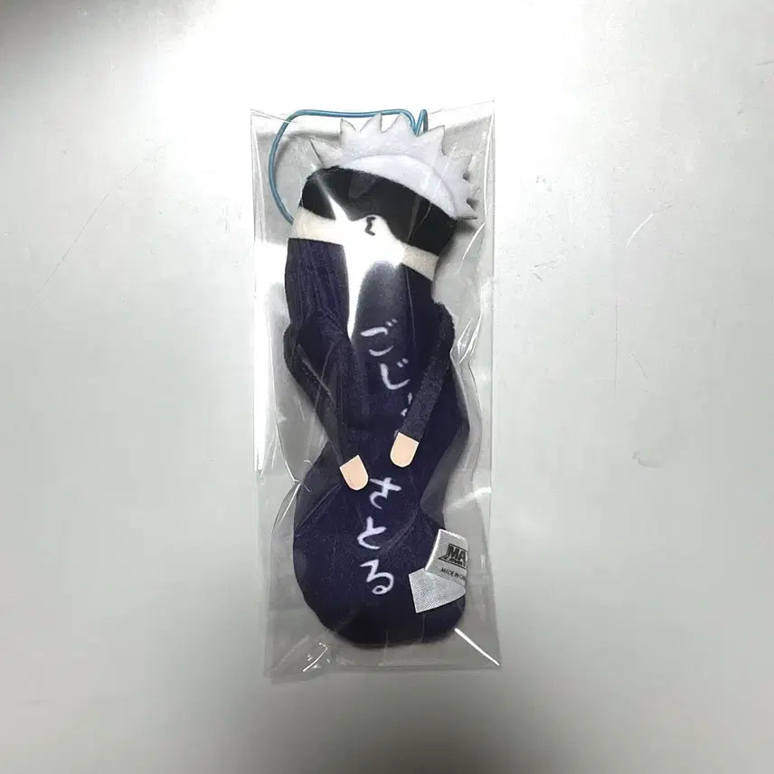 [BUNJANG] Jujutsu Kaisen Twisted Fellows Vol. 1 Gojo Satoru Figure / 주술회전 뒤틀린 녀석들 1탄 고죠