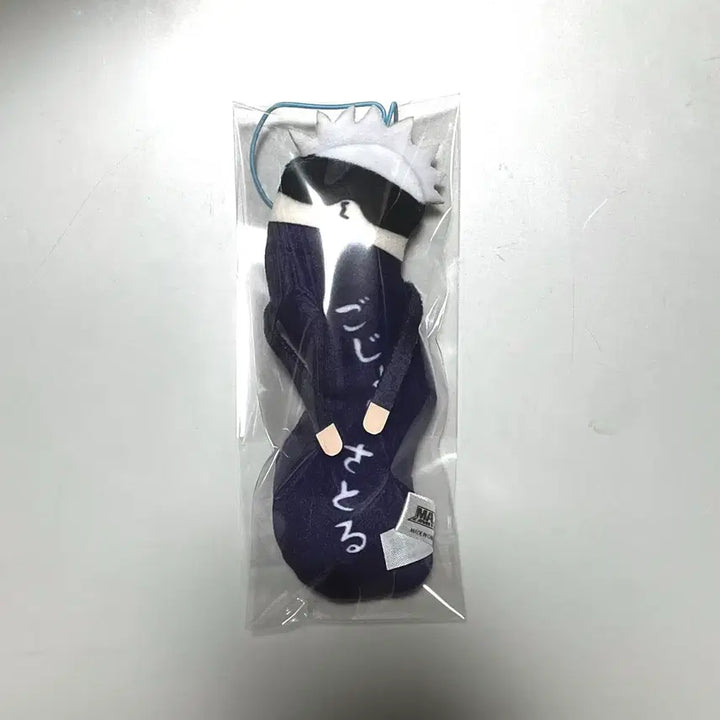 [BUNJANG] Jujutsu Kaisen Twisted Fellows Vol. 1 Gojo Satoru Figure / 주술회전 뒤틀린 녀석들 1탄 고죠