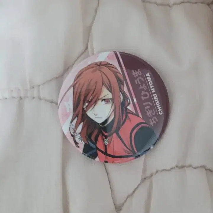 [BUNJANG] Blue Lock Character Badges Bundle Set / 블루록 켄뱃지 일괄양도