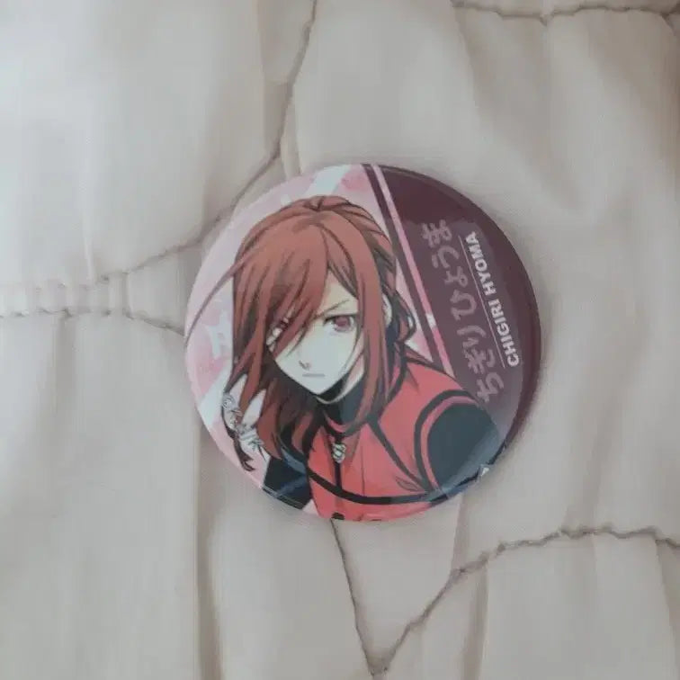 [BUNJANG] Blue Lock Character Badges Bundle Set / 블루록 캔뱃지 일괄양도