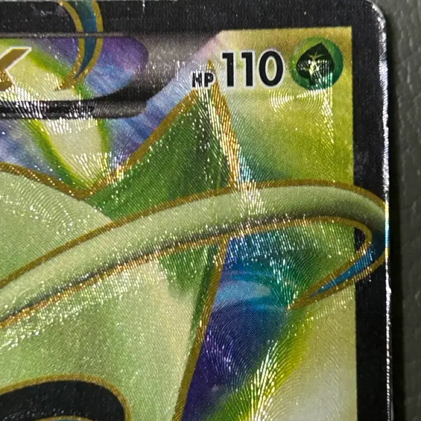[BUNJANG] Pokemon Card Celebi ex SR (BW6) / 포켓몬카드 세레비ex sr (bw6)