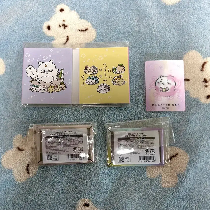 [BUNJANG] Chiikawa Chō Magical Pata Pata Memo &amp; Magnet Set / 덤)치이카와 초매지컬 파타파타 메모&amp; 마그넷 2종