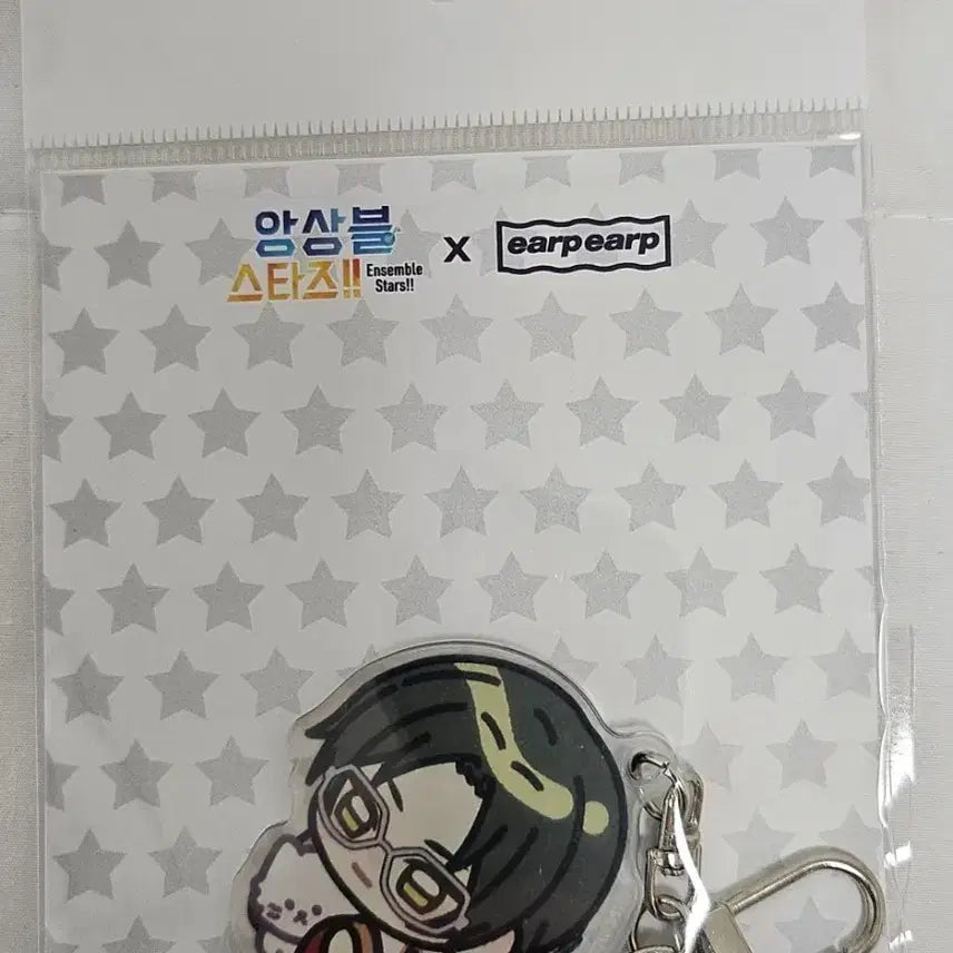 [BUNJANG] Ensemble Stars! ApprApp HOSUMI Keito D-Ring Keychain (New) / 앙스타 어프어프 하스미 케이토 D링 키링 신품