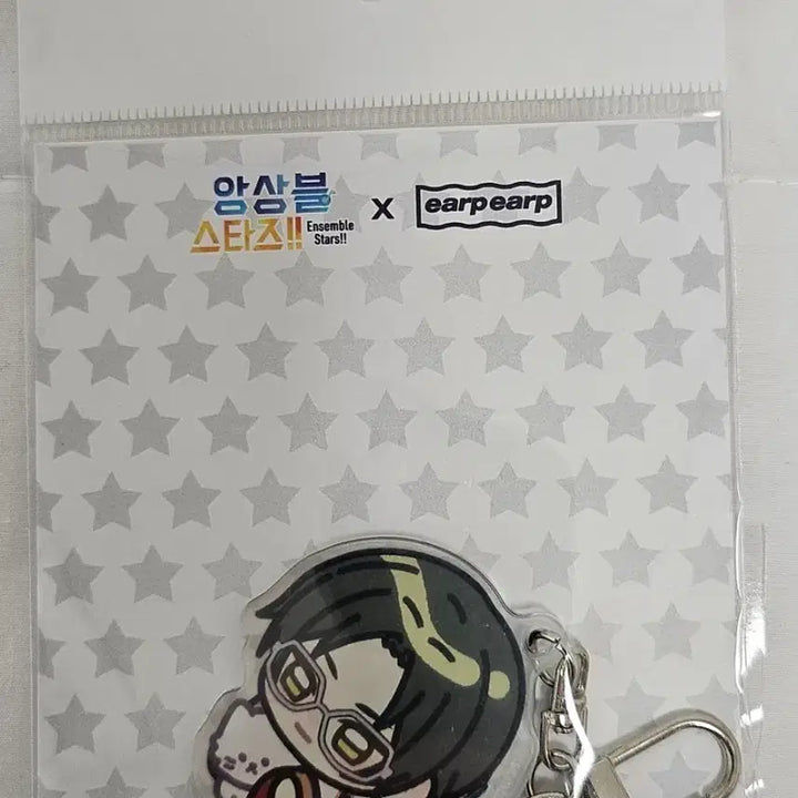 [BUNJANG] Ensemble Stars! ApprApp HOSUMI Keito D-Ring Keychain (New) / 앙스타 어프어프 하스미 케이토 D링 키링 신품