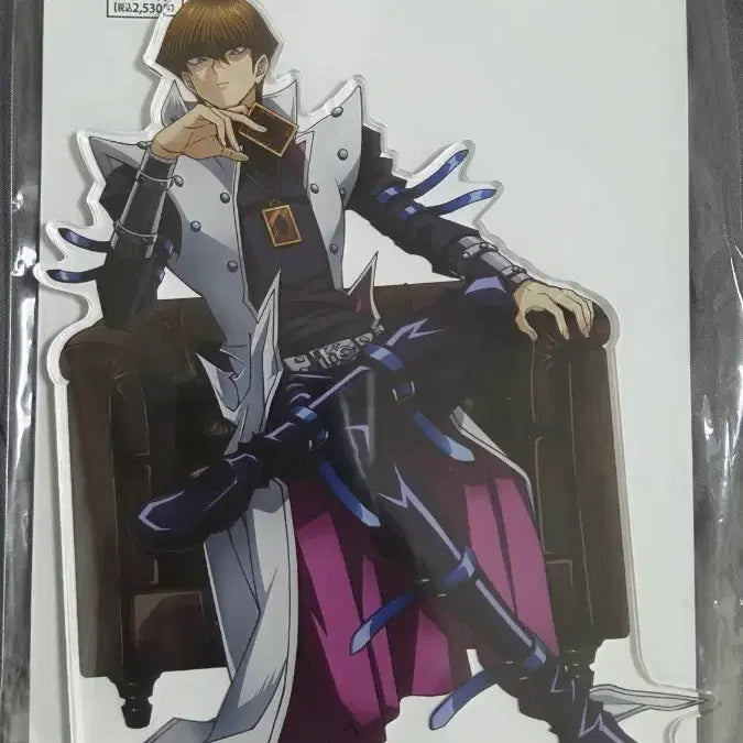 [BUNJANG] Kaiba Seto Yu-Gi-Oh! Acrylic Stand / 카이바 세토 유희왕 아크릴 판매