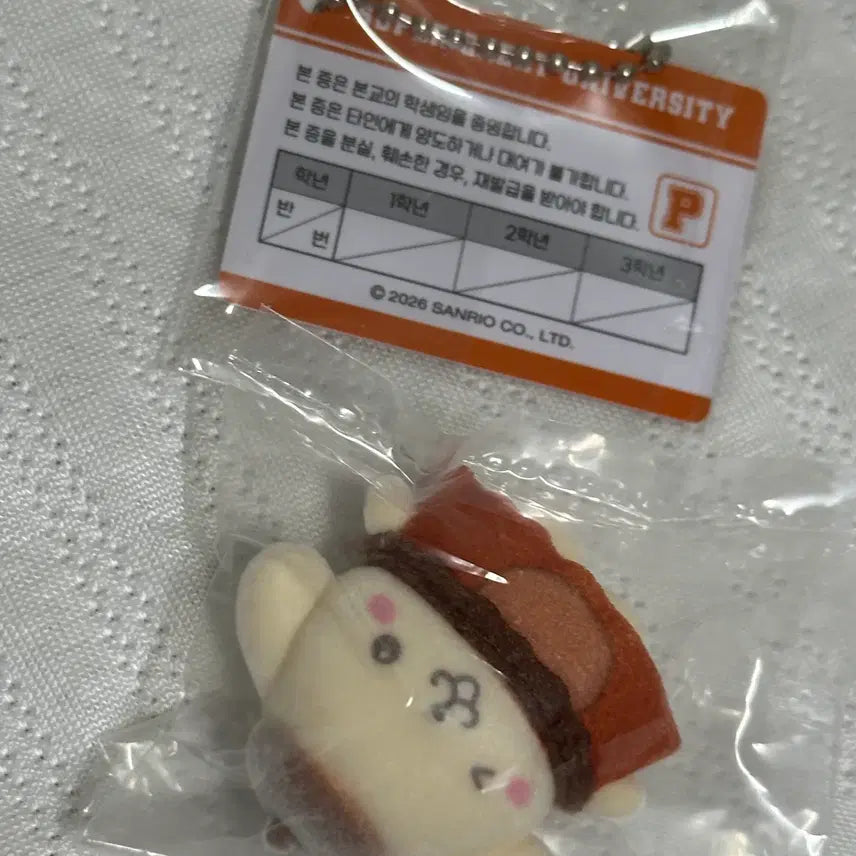[BUNJANG] Pompompurin Student ID Case + Puchitoomo Pompompurin Figure / 폼폼푸린 학생증 + 푸치토모 폼푸피규어
