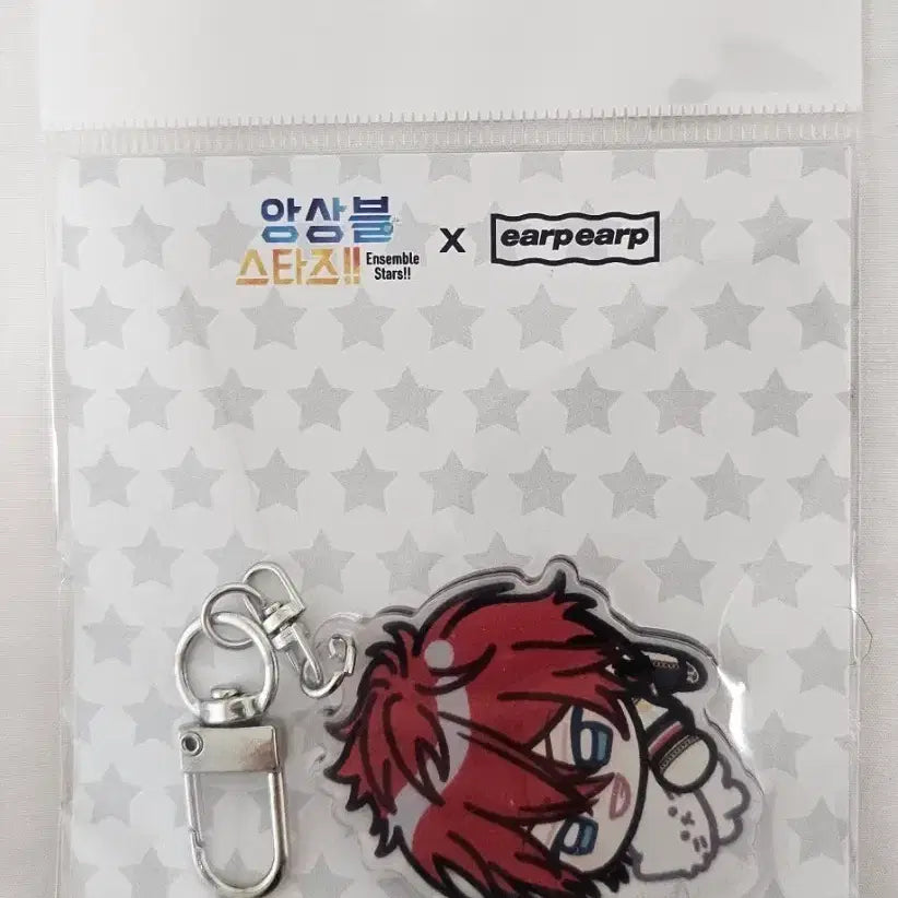 [BUNJANG] Ensemble Stars! Apricof Ap Amagi Rinne D-Ring Keychain (New) / 앙스타 어프어프 아마기 린네 D링 키링 신품