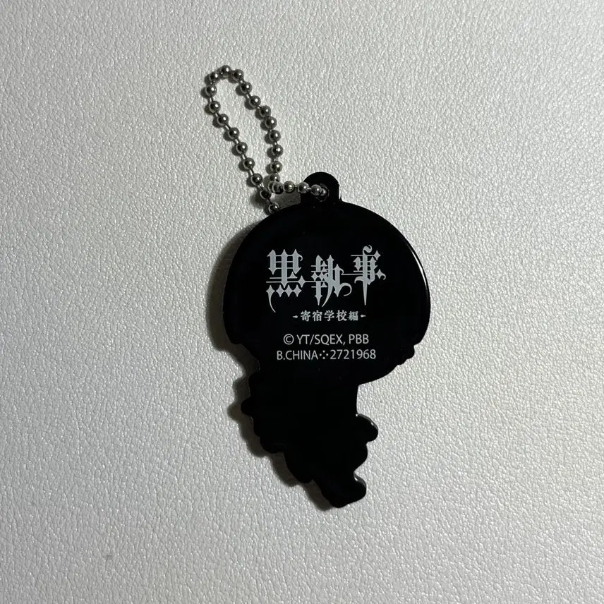 [BUNJANG] Black Butler Rubber Strap Set - Ciel &amp; Sebastian / 흑집사 러버스트랩 2개 일괄 시엘 세바스찬
