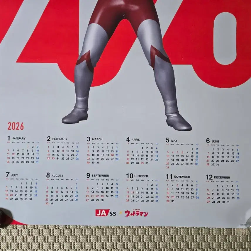 [BUNJANG] Ultraman 2026 Calendar Poster / 포스터 ULTRAMAN 울트라맨 캘린더 포스터