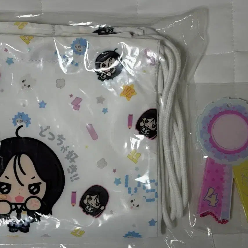[BUNJANG] Aespa Karina Birthday Cafe Goods Bundle Set / 에스파 카리나 생일카페 굿즈 양도 카리나지젤윈터닝닝